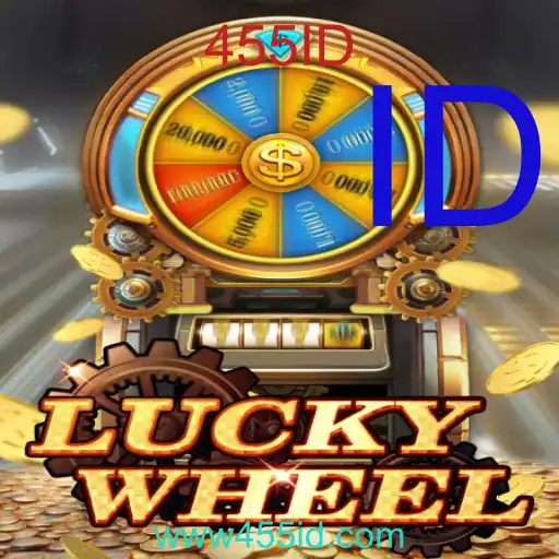 LuckyWheel
